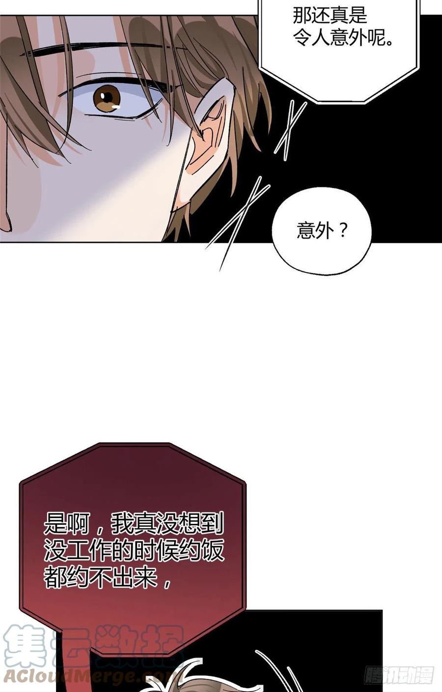 60 朋友一号14