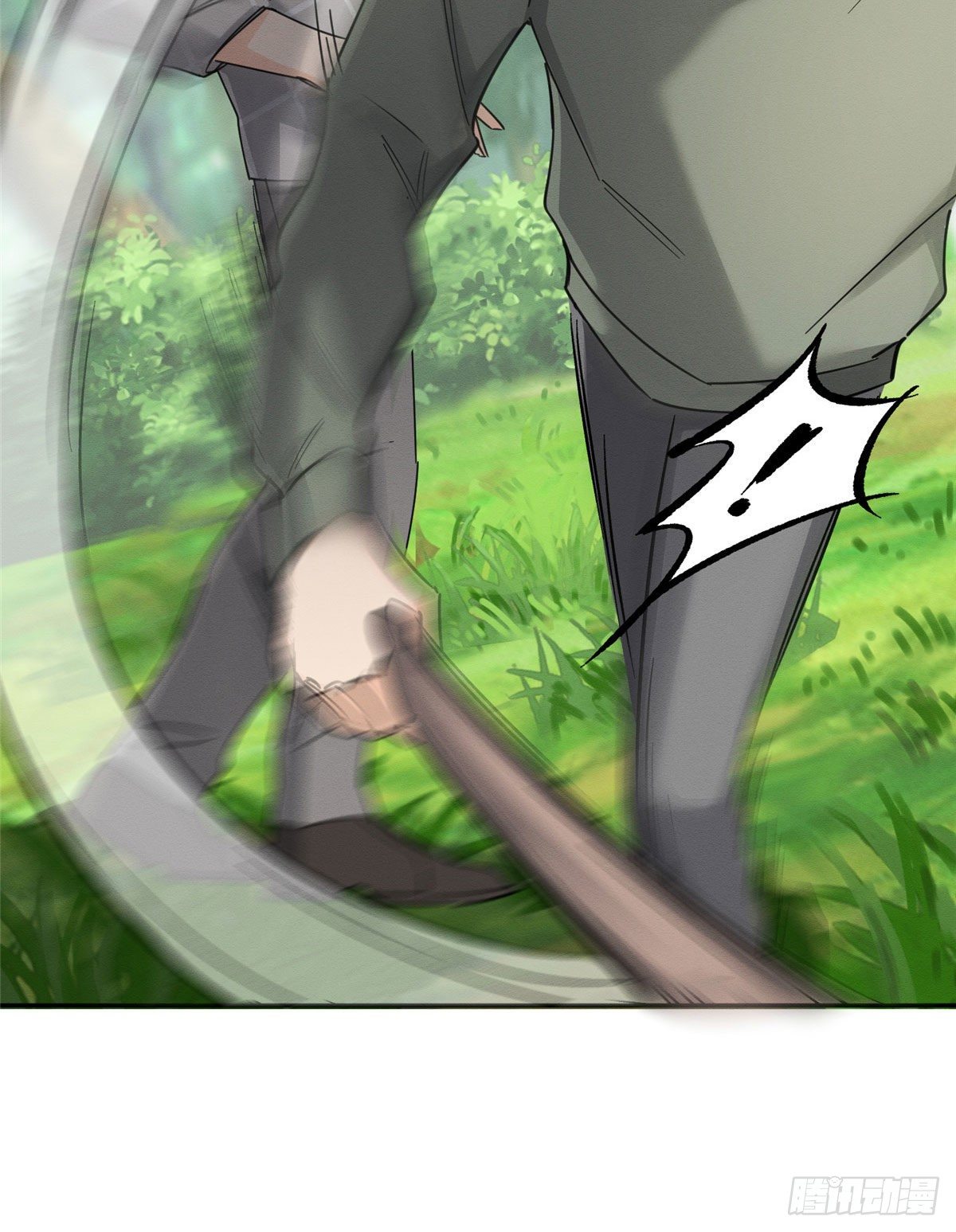 第17话 签名！25