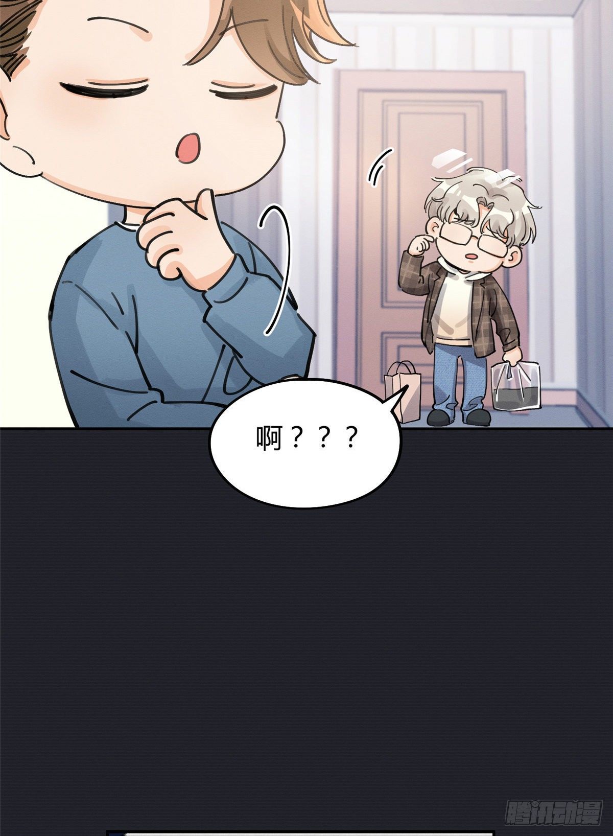 第14话 小仙女6