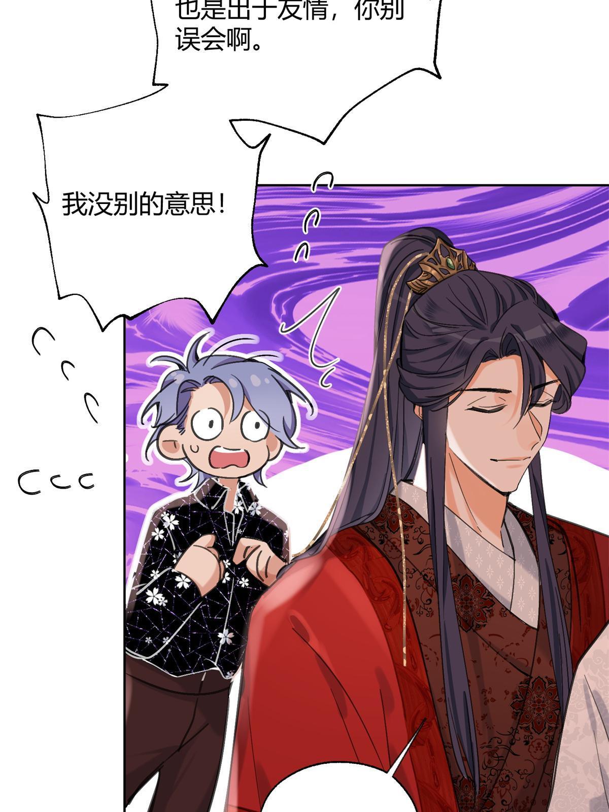 85 反攻大计46