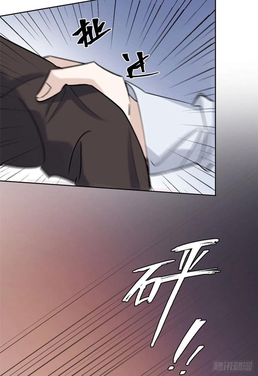 67 被偷拍40