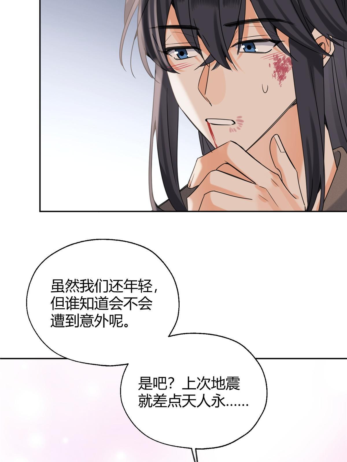 89 迎亲58