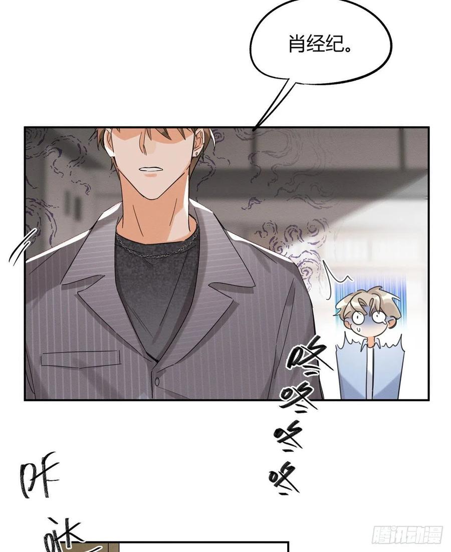 第36话 变成猫怎么恢复？27