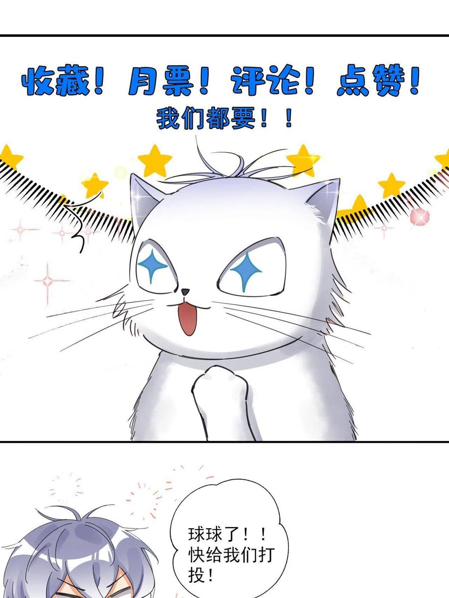 83 一些普通同事情46