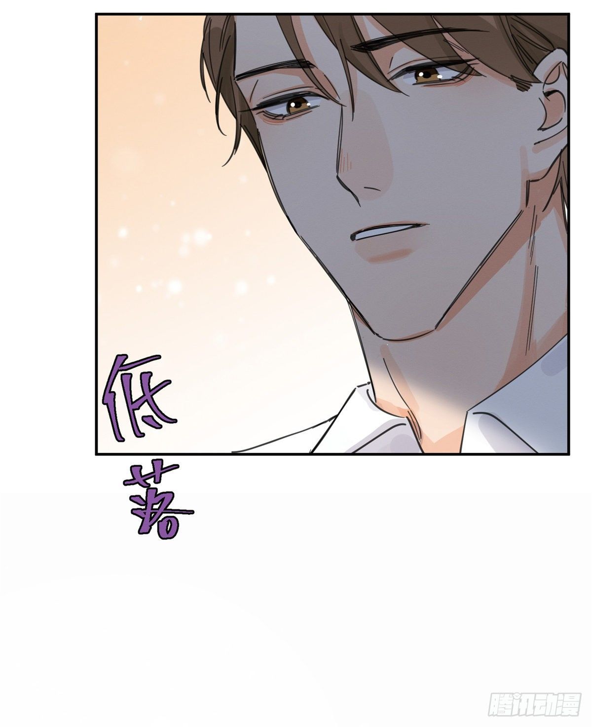 第5话  是公的！49