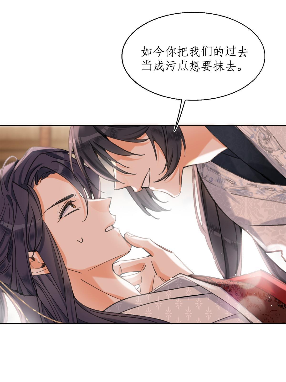 85 反攻大计33