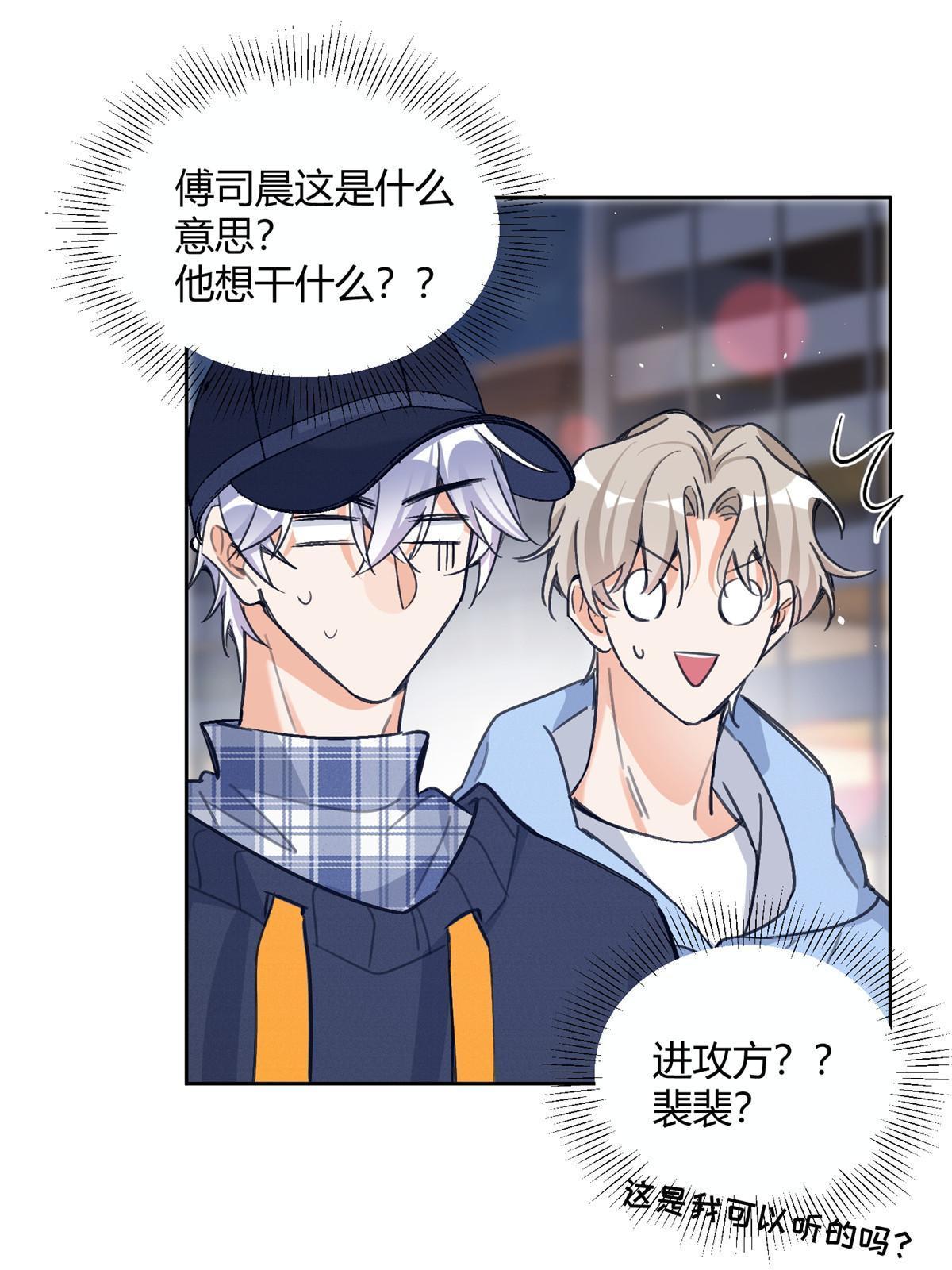 91 老公~43