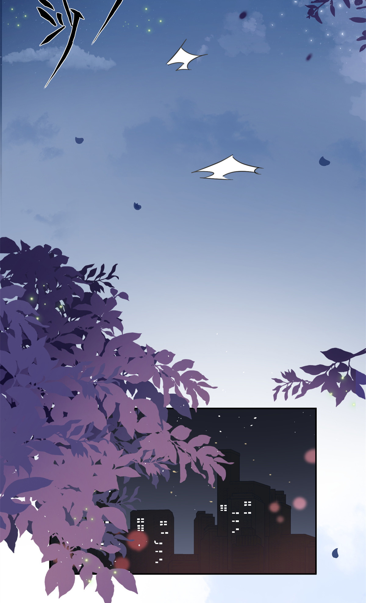 90 酱酱酿酿29