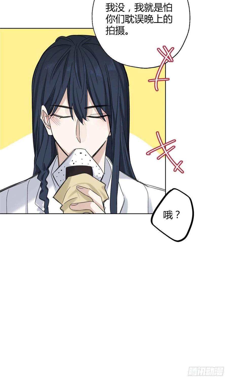 65 不是朋友哦8