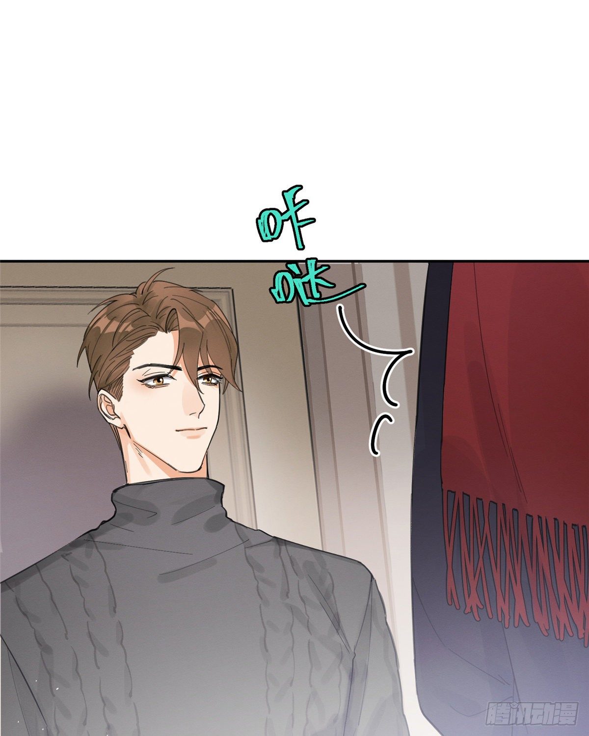 第4话 放开吧！22