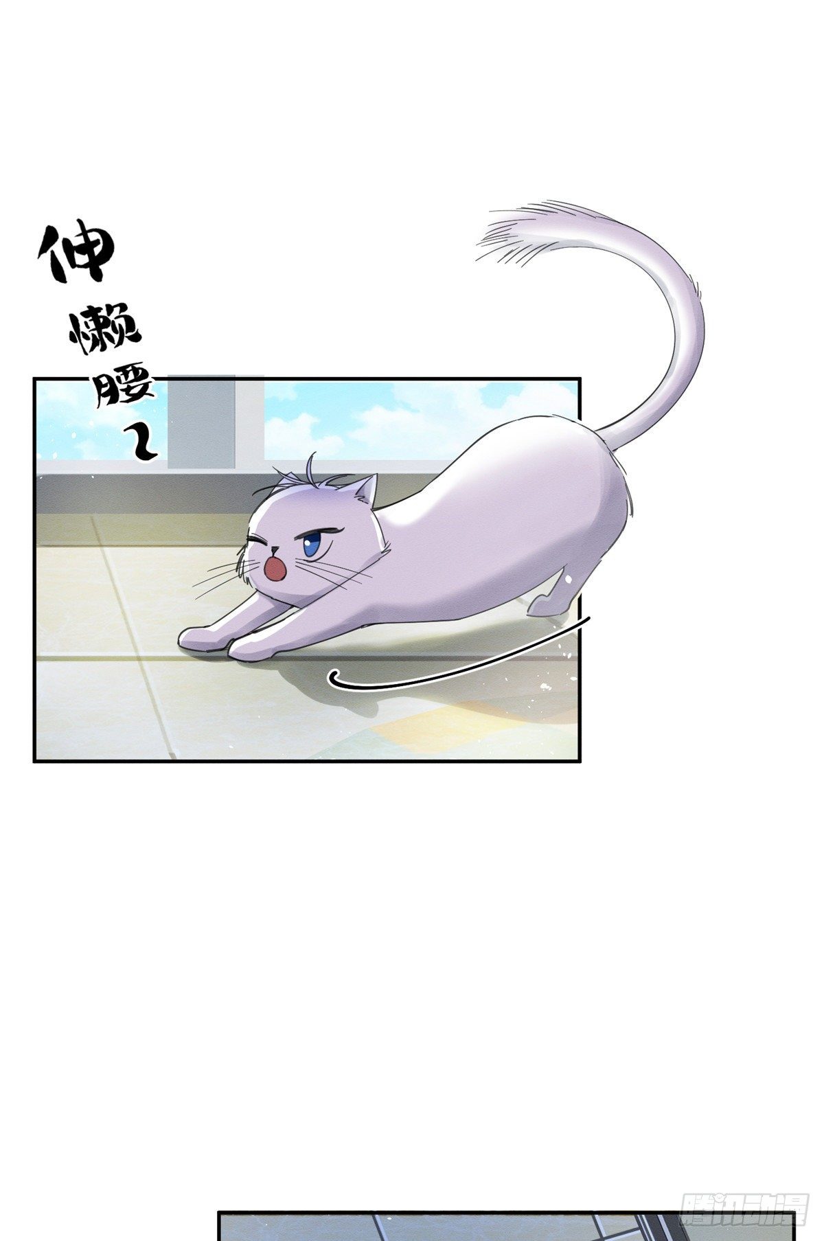 第3话 处理掉吧！42