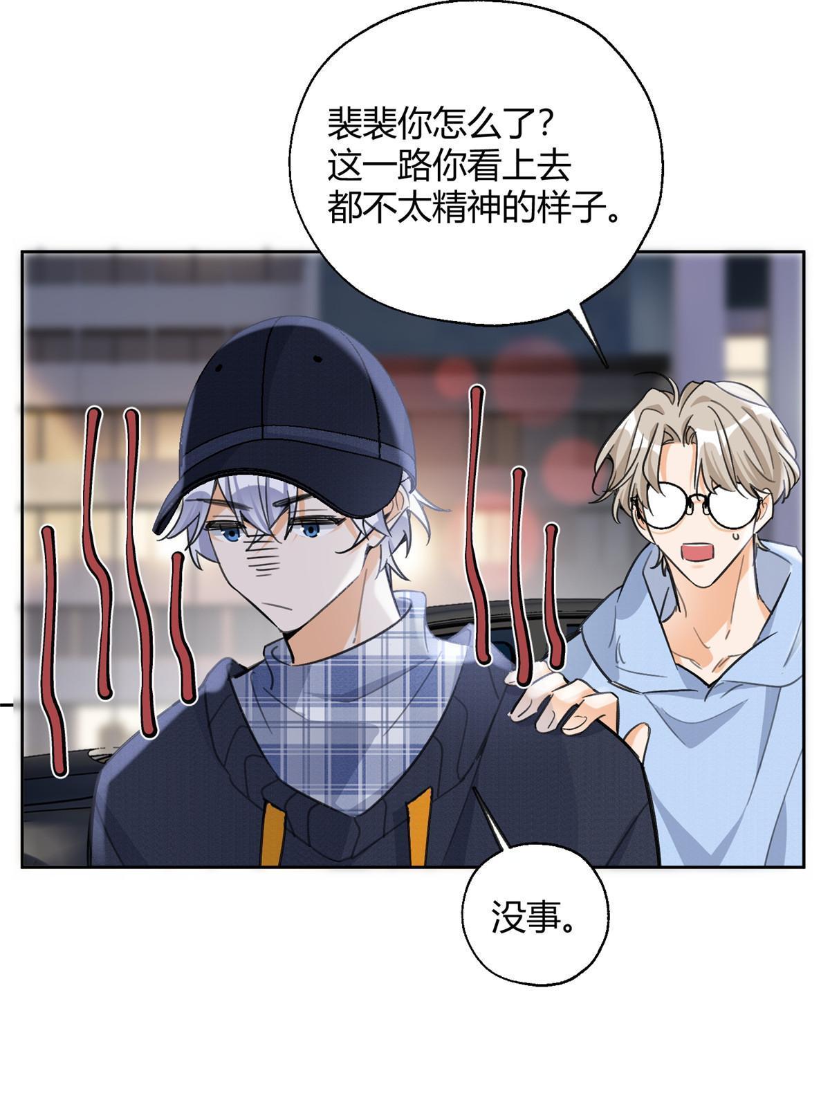 91 老公~38