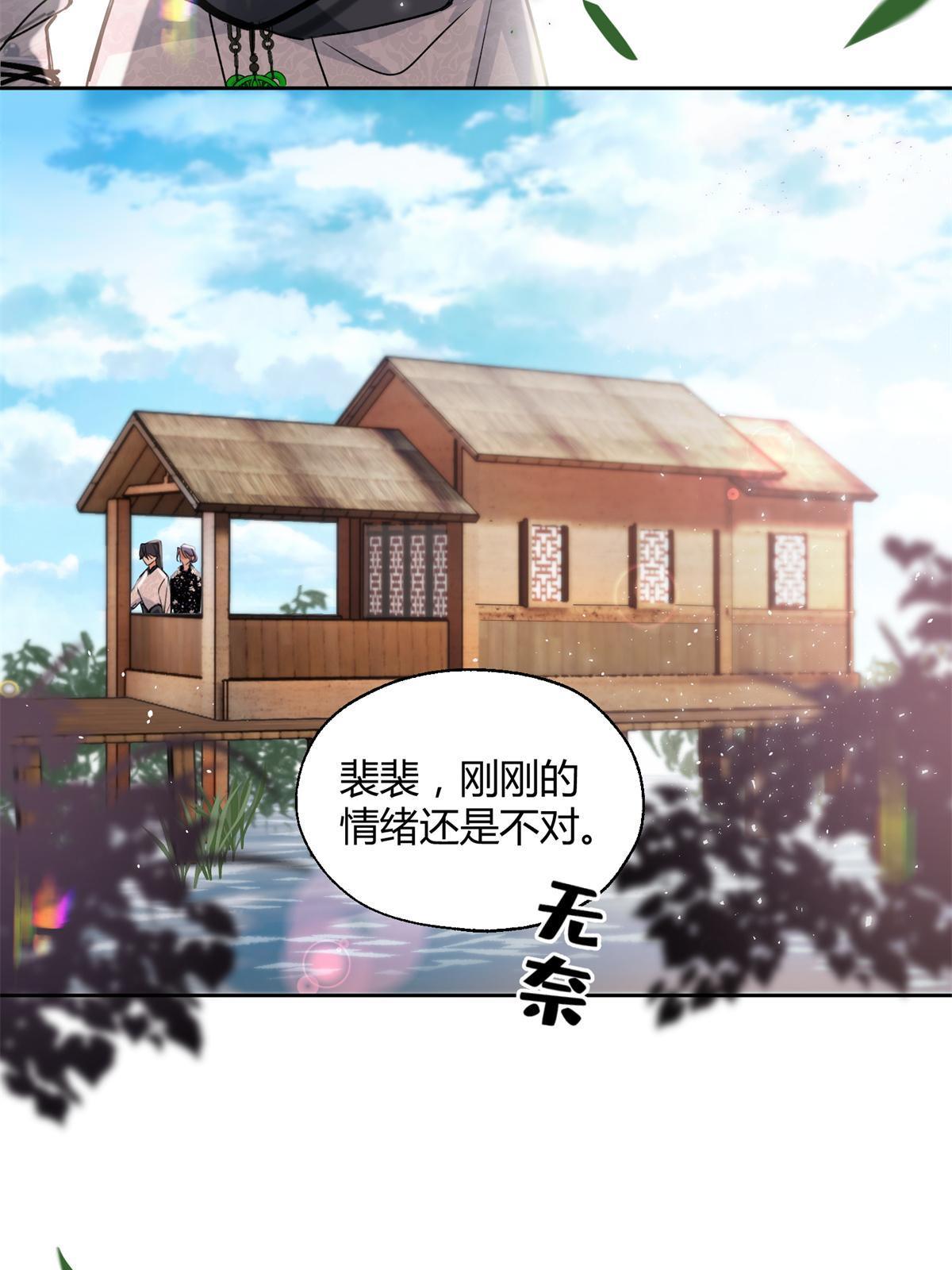 85 反攻大计9