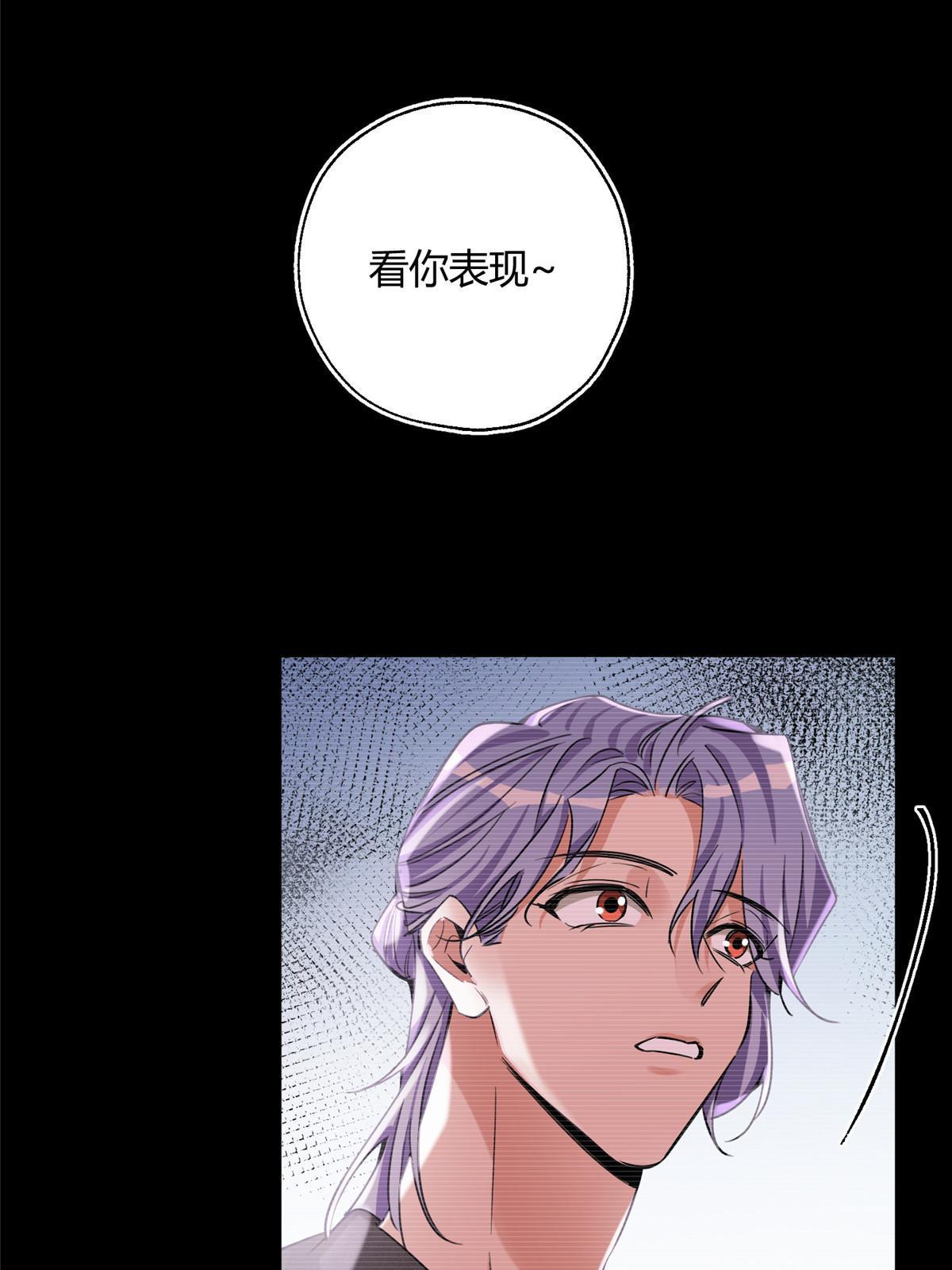 84 卫宵，我喜欢你18