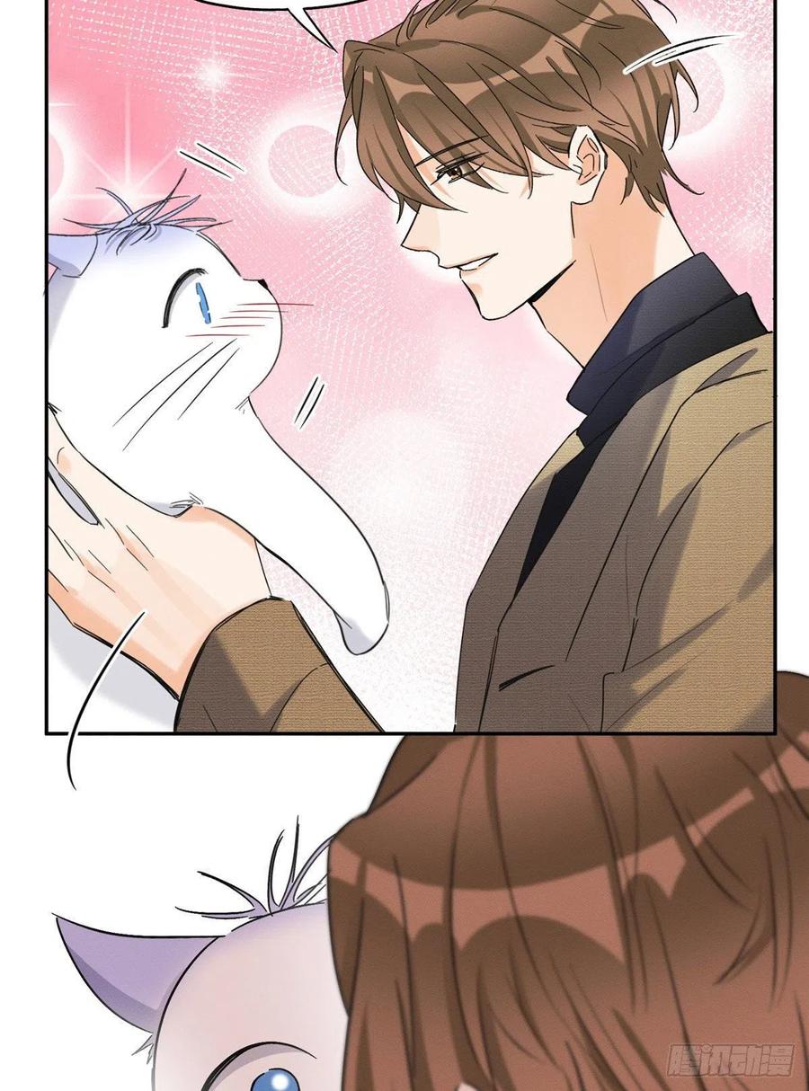 第46话 他舔我！5