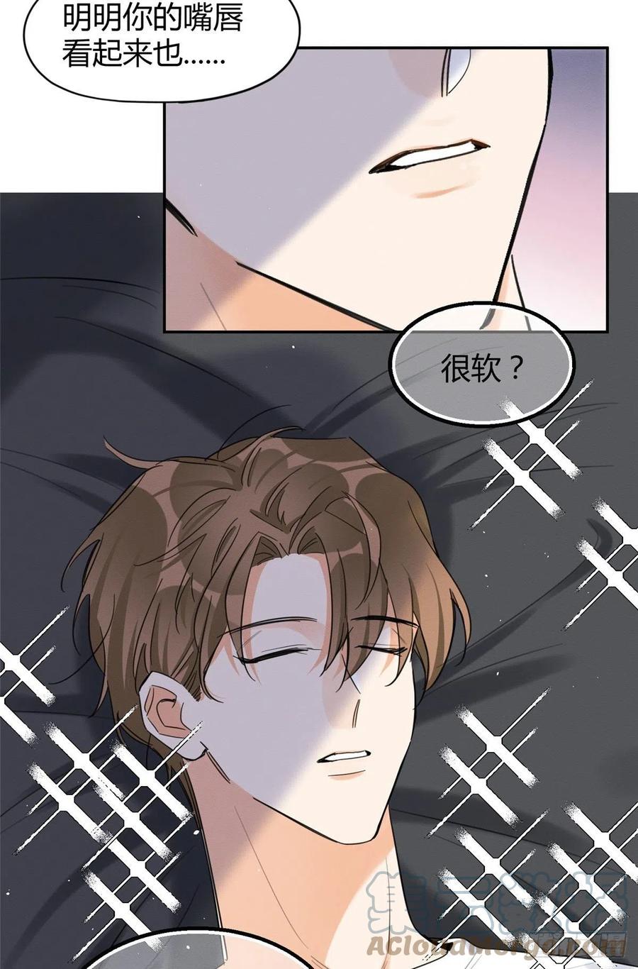 第46话 他舔我！30