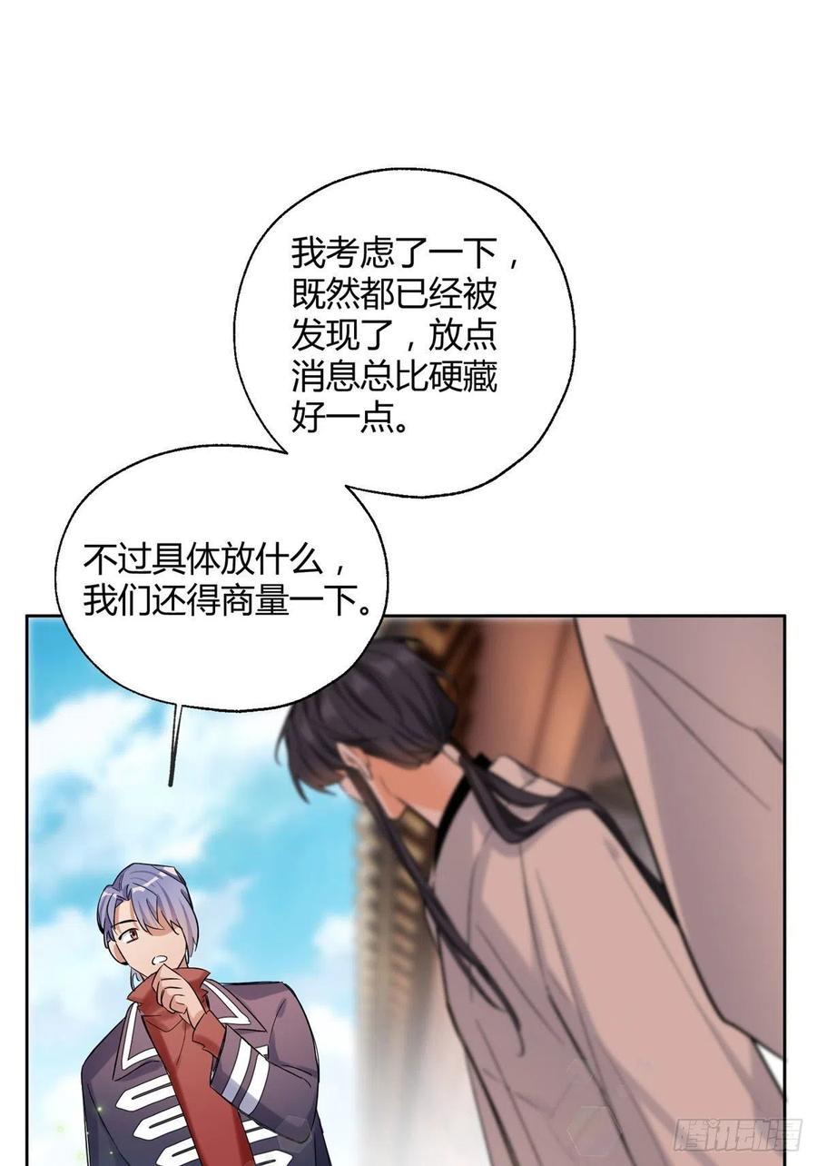 71又来？19