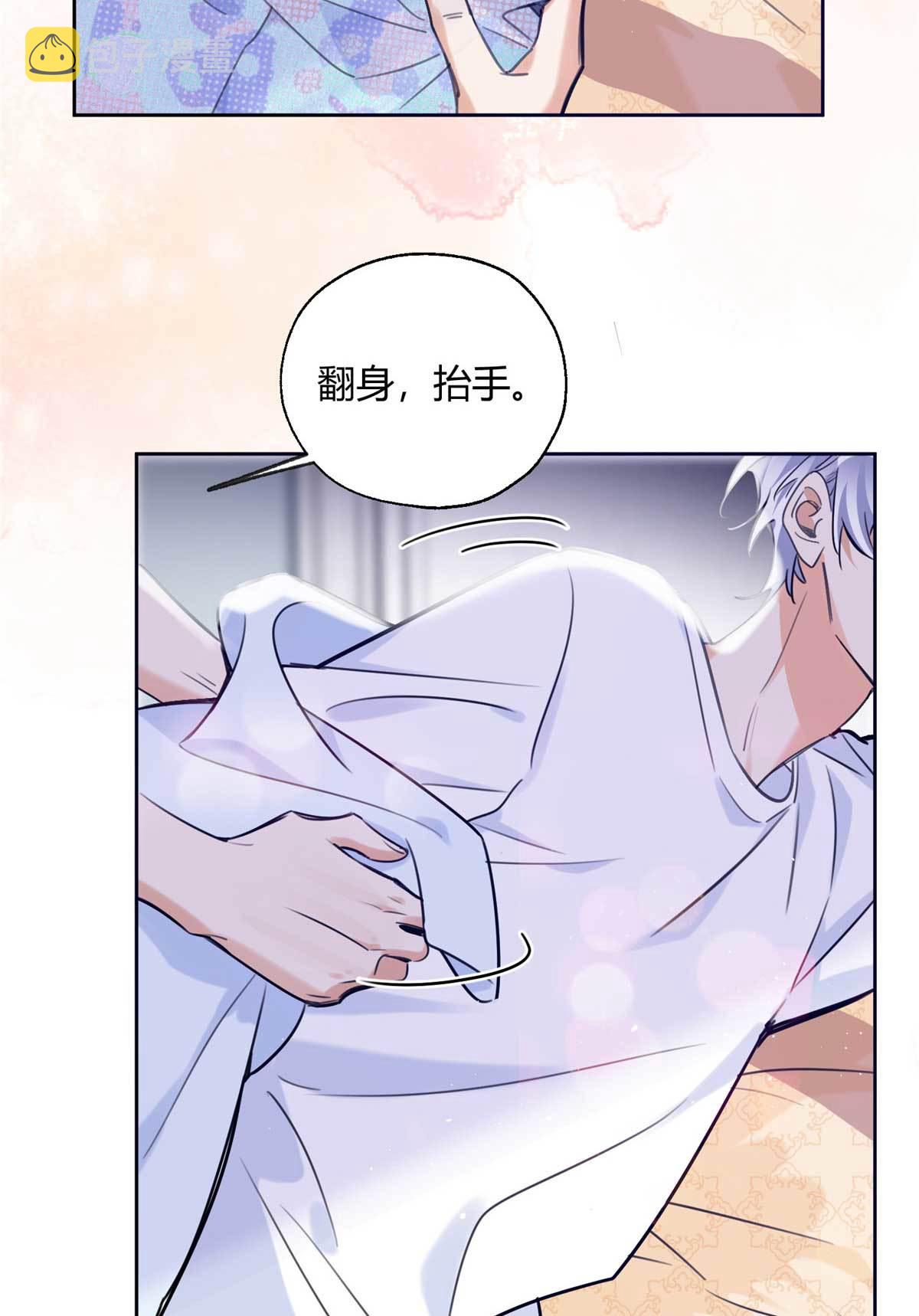 100 求婚？戒指9