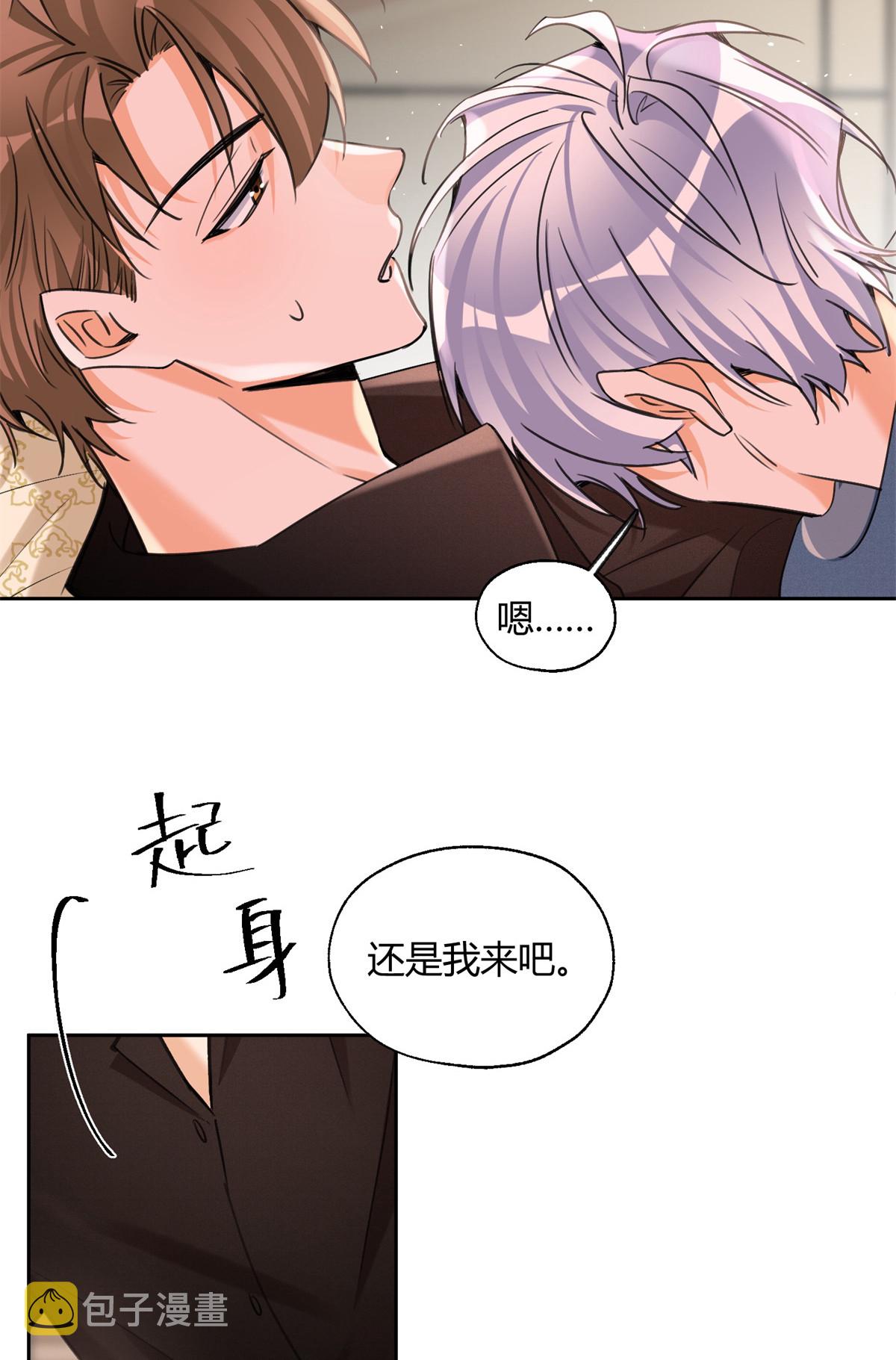 90 酱酱酿酿39