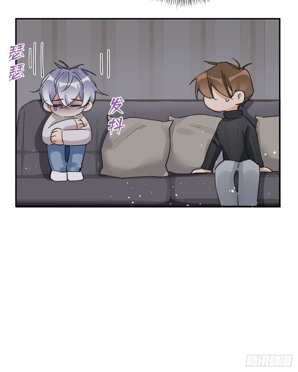 第4话 放开吧！52