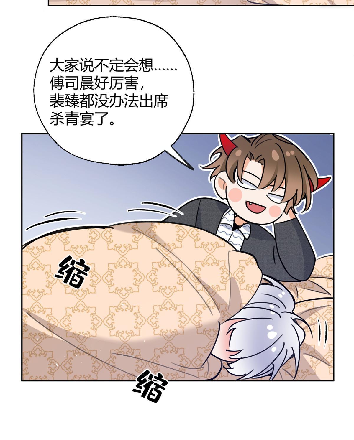 91 老公~27