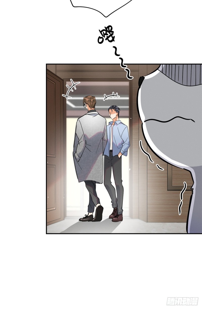 第25话 又亲了！25