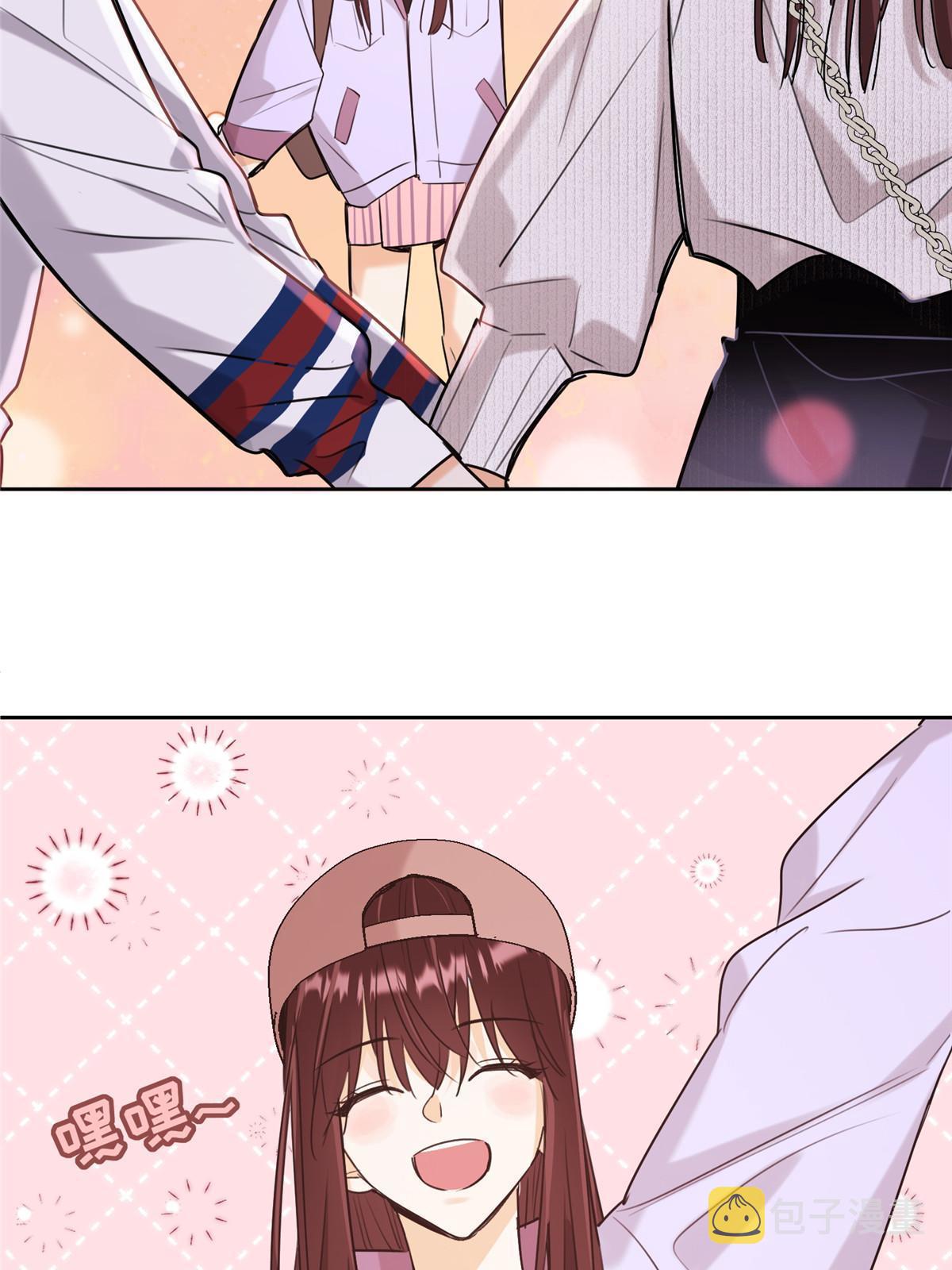 97 嫂子——！36