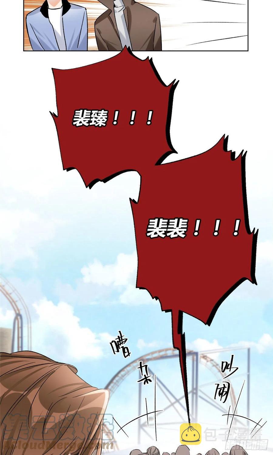 60 朋友一号36