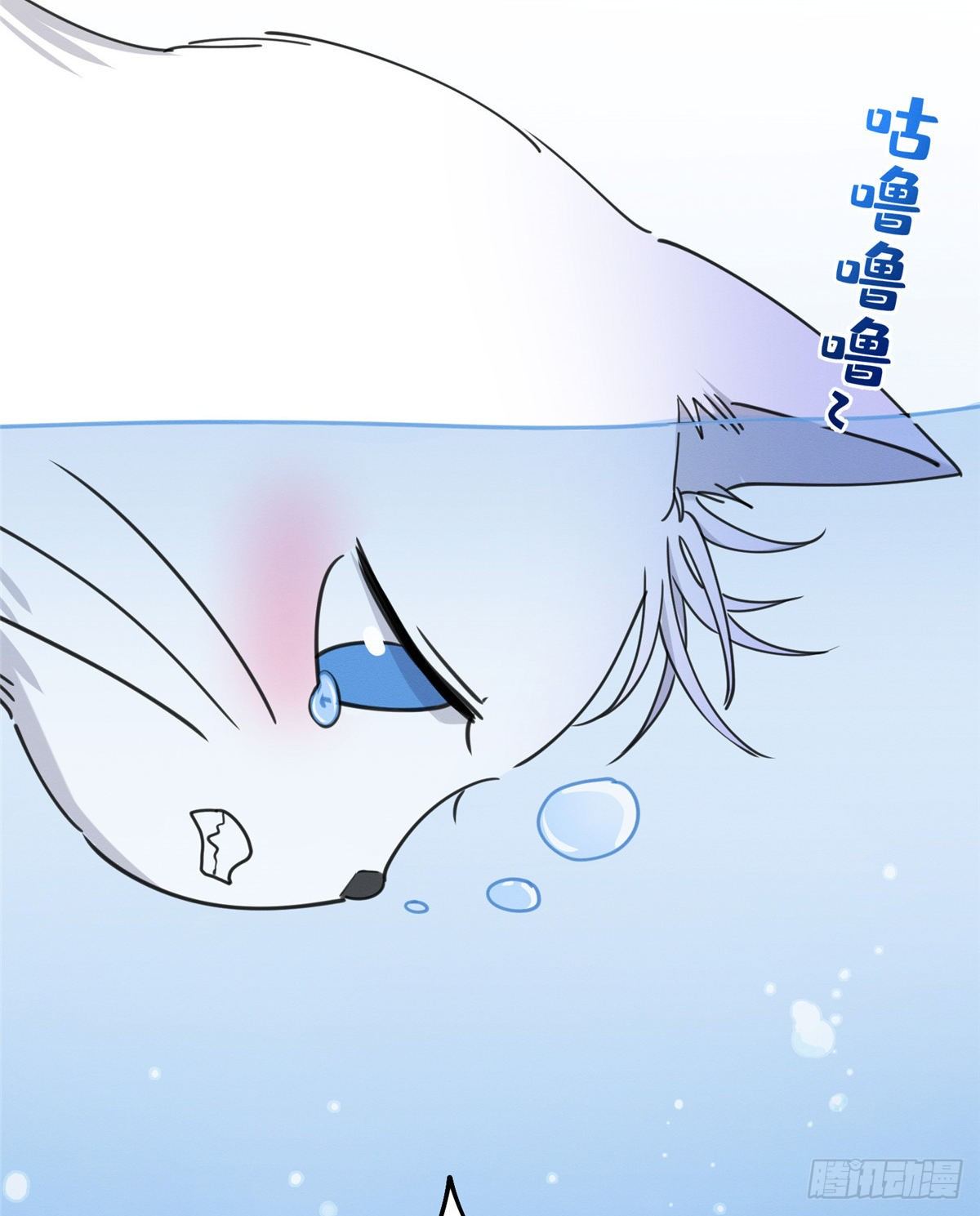 第13话 我的初吻TAT54