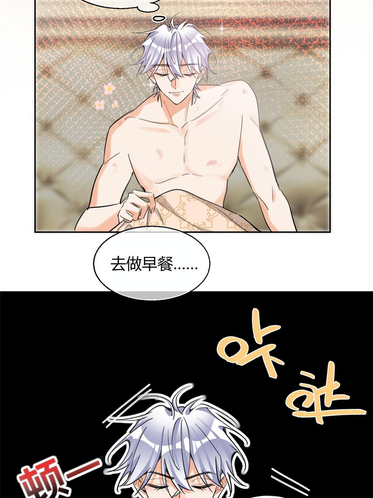 91 老公~7