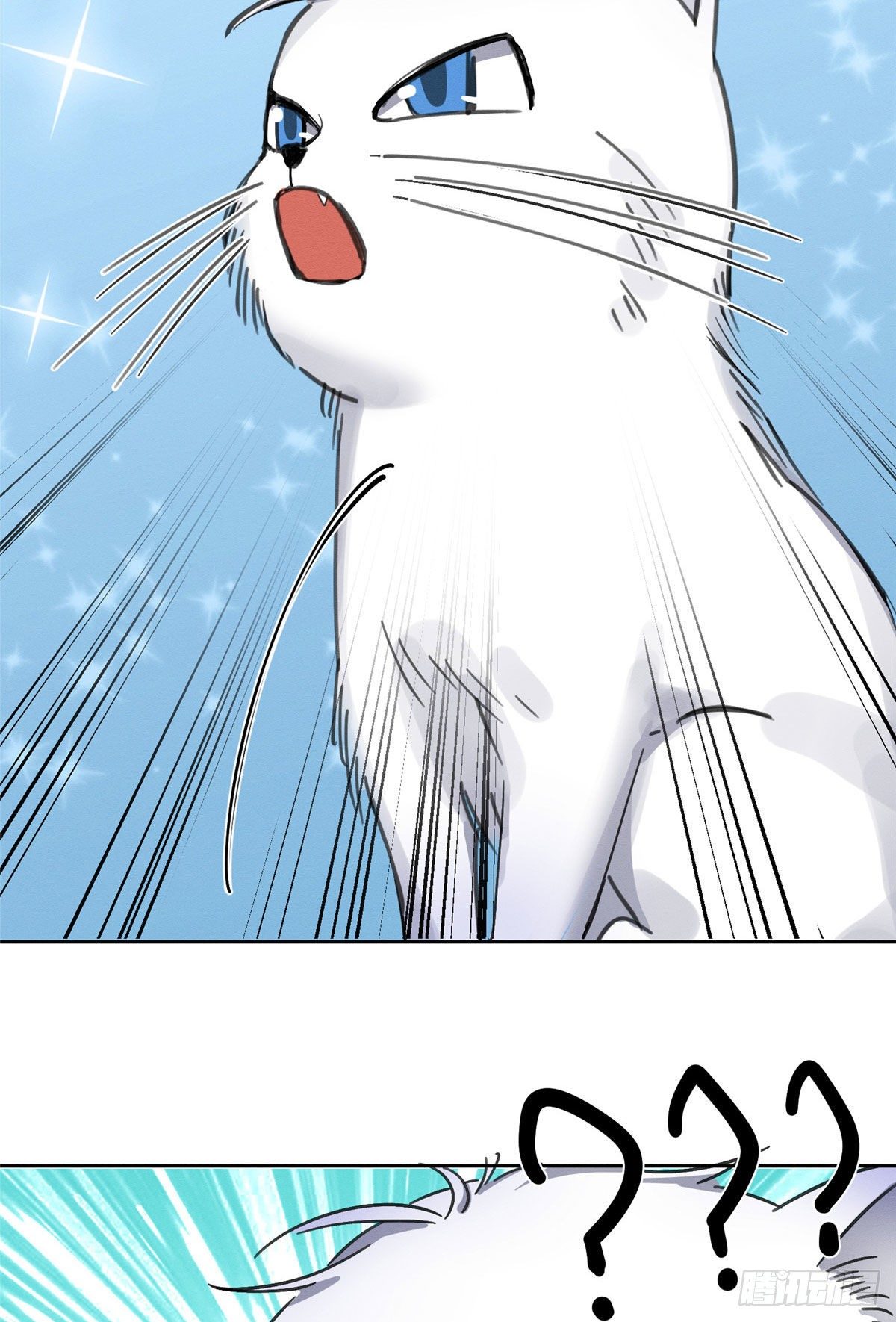 第1话 我变成猫了！56