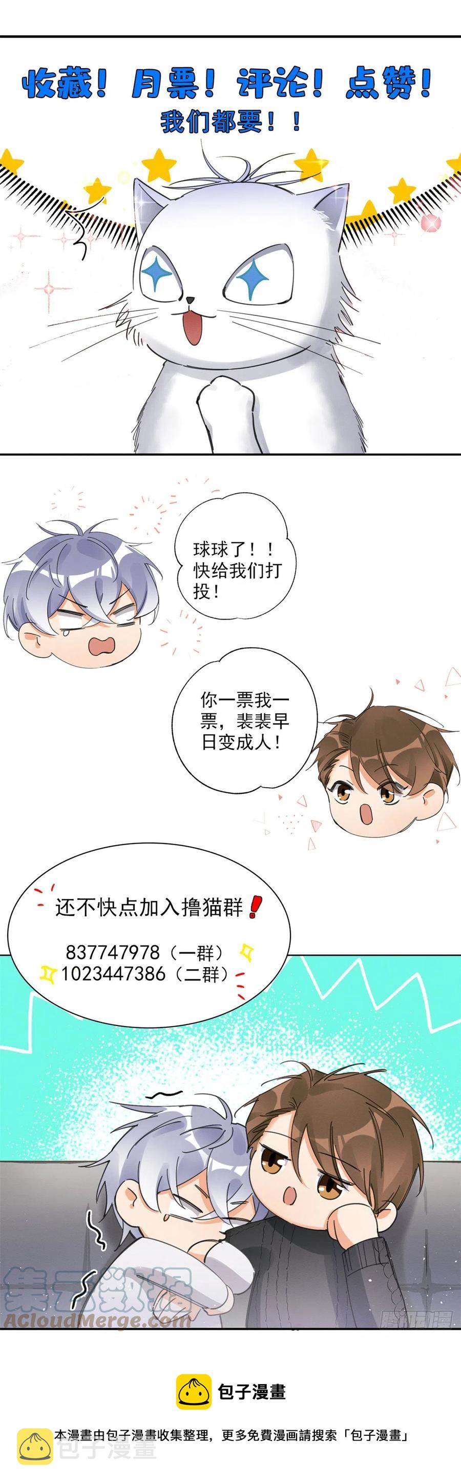 60 朋友一号38