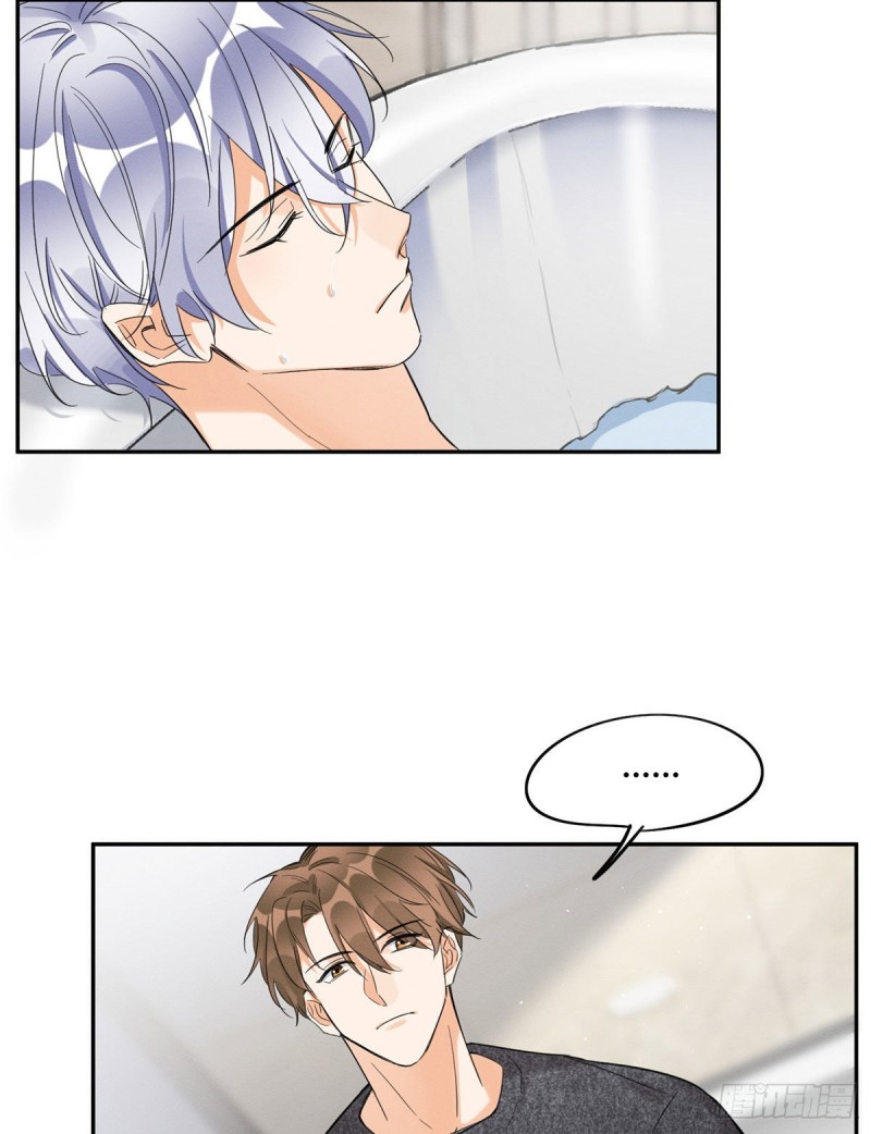 第38话 吻？能醒吗17