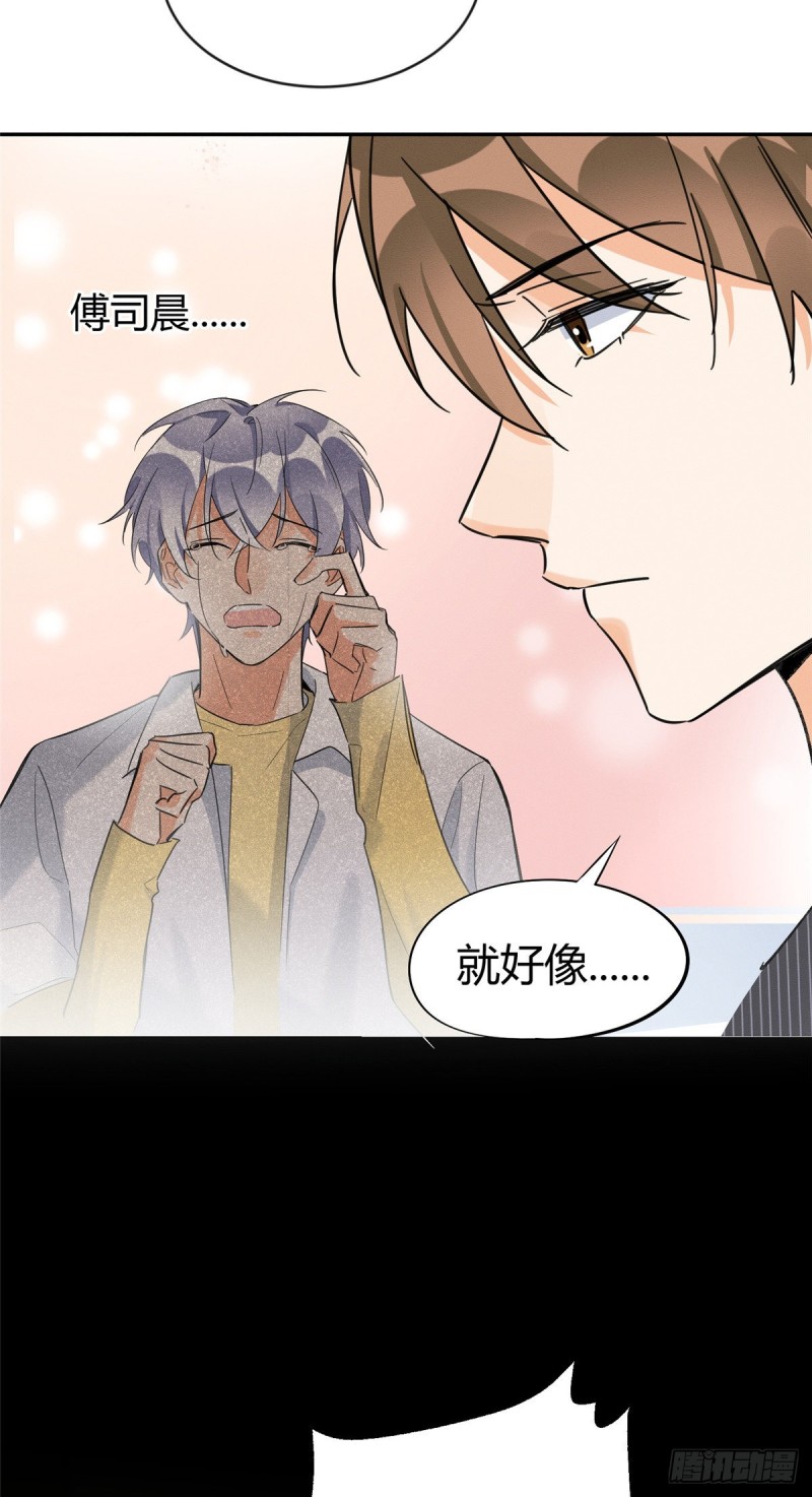 第35话 猫猫病啦24