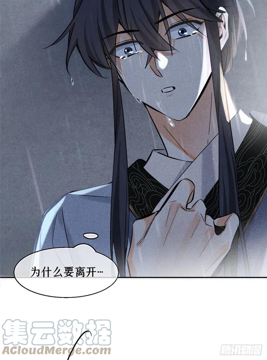 74 奖励亲亲18