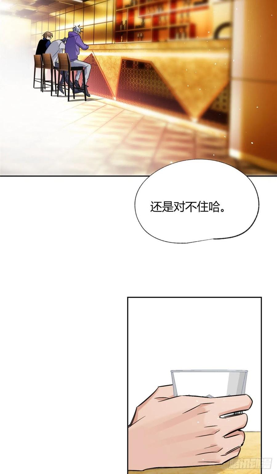 69 傅司晨朋友+12