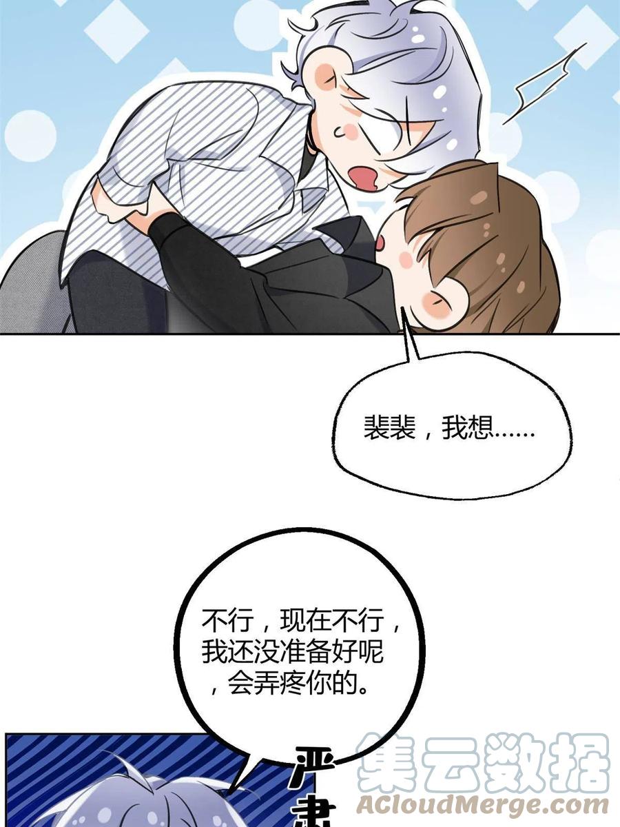 80【官宣！】6