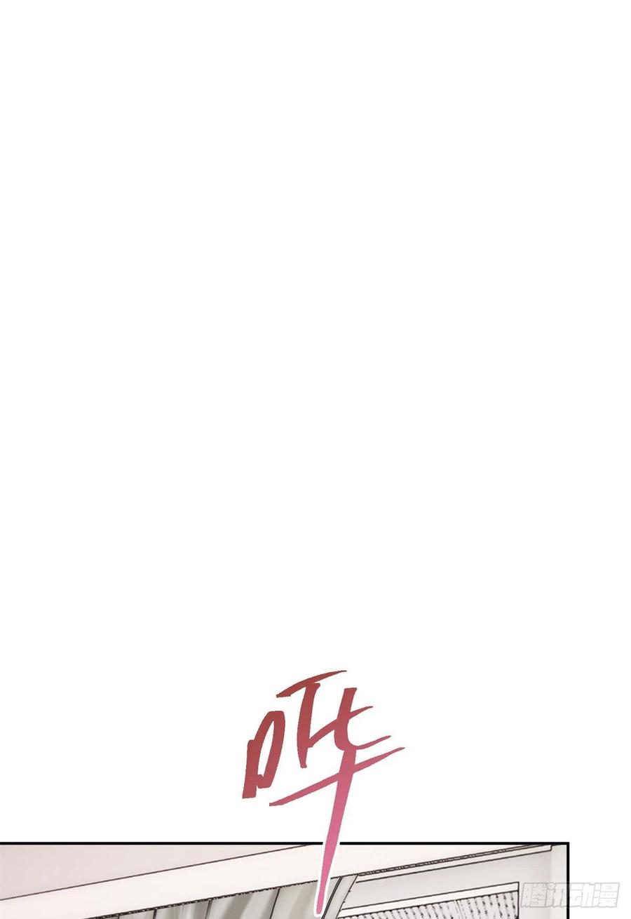 55 情敌见面分外眼红29