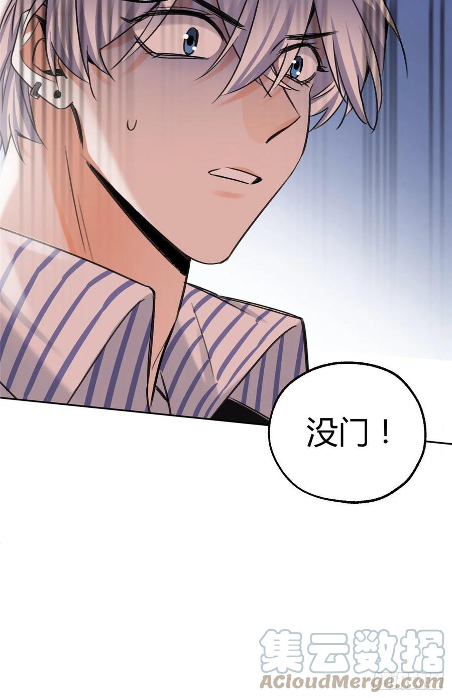 76 他是我的朋友42