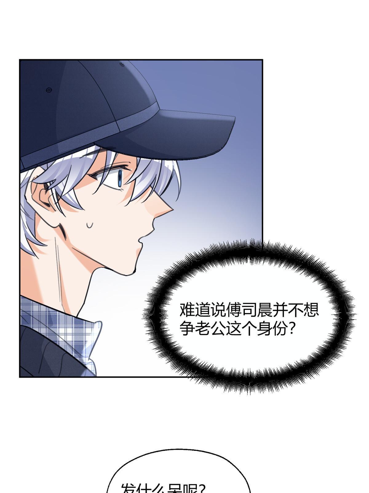 91 老公~56