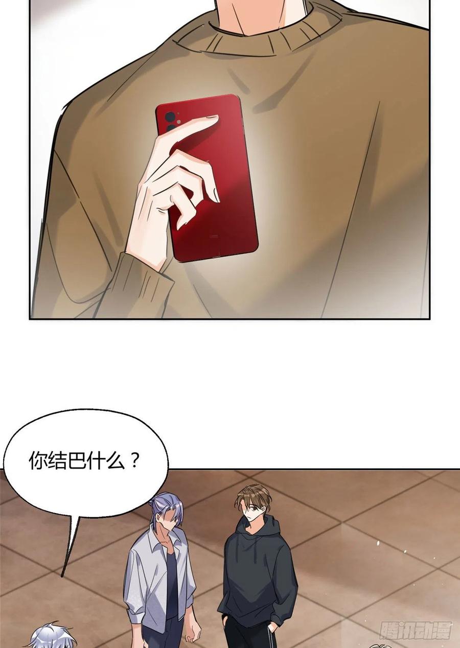 68 不拍了！7