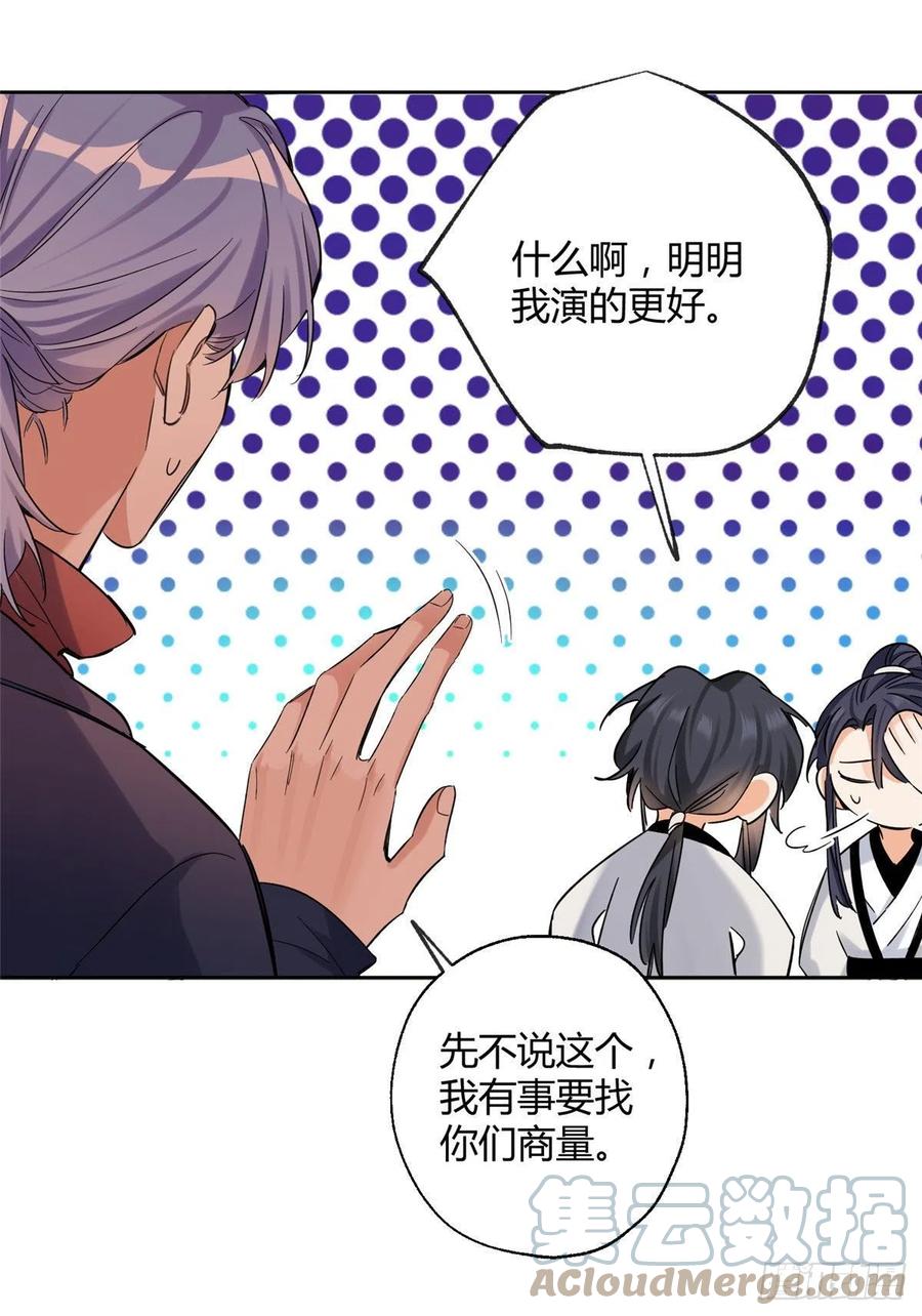 71又来？18