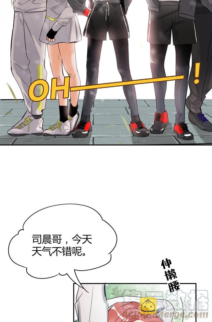 第41话 喜欢哪一个呢20