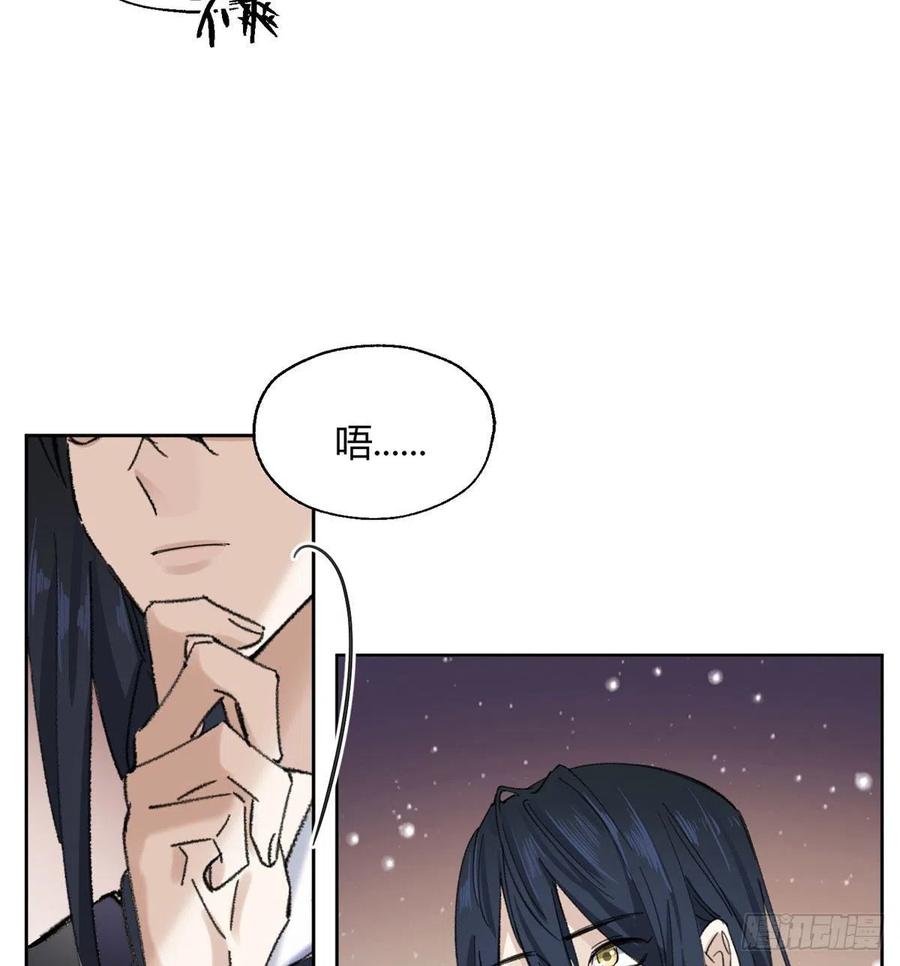 57 我喜欢岑34