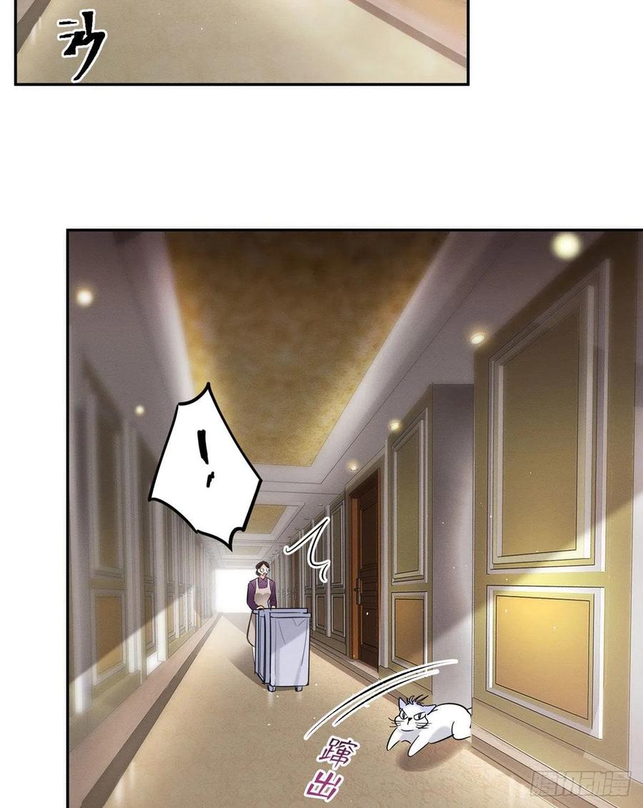 47坏女人！2