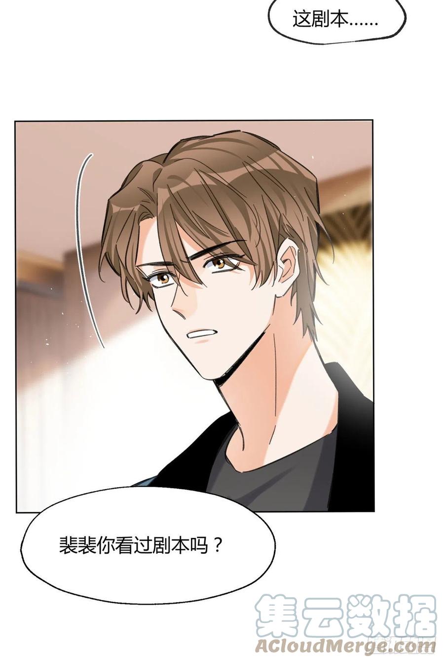 65 不是朋友哦18