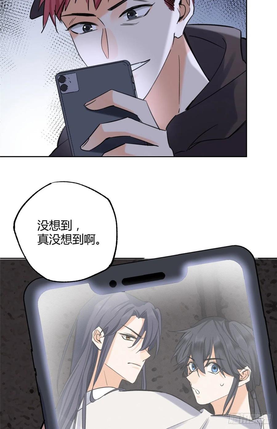 67 被偷拍34