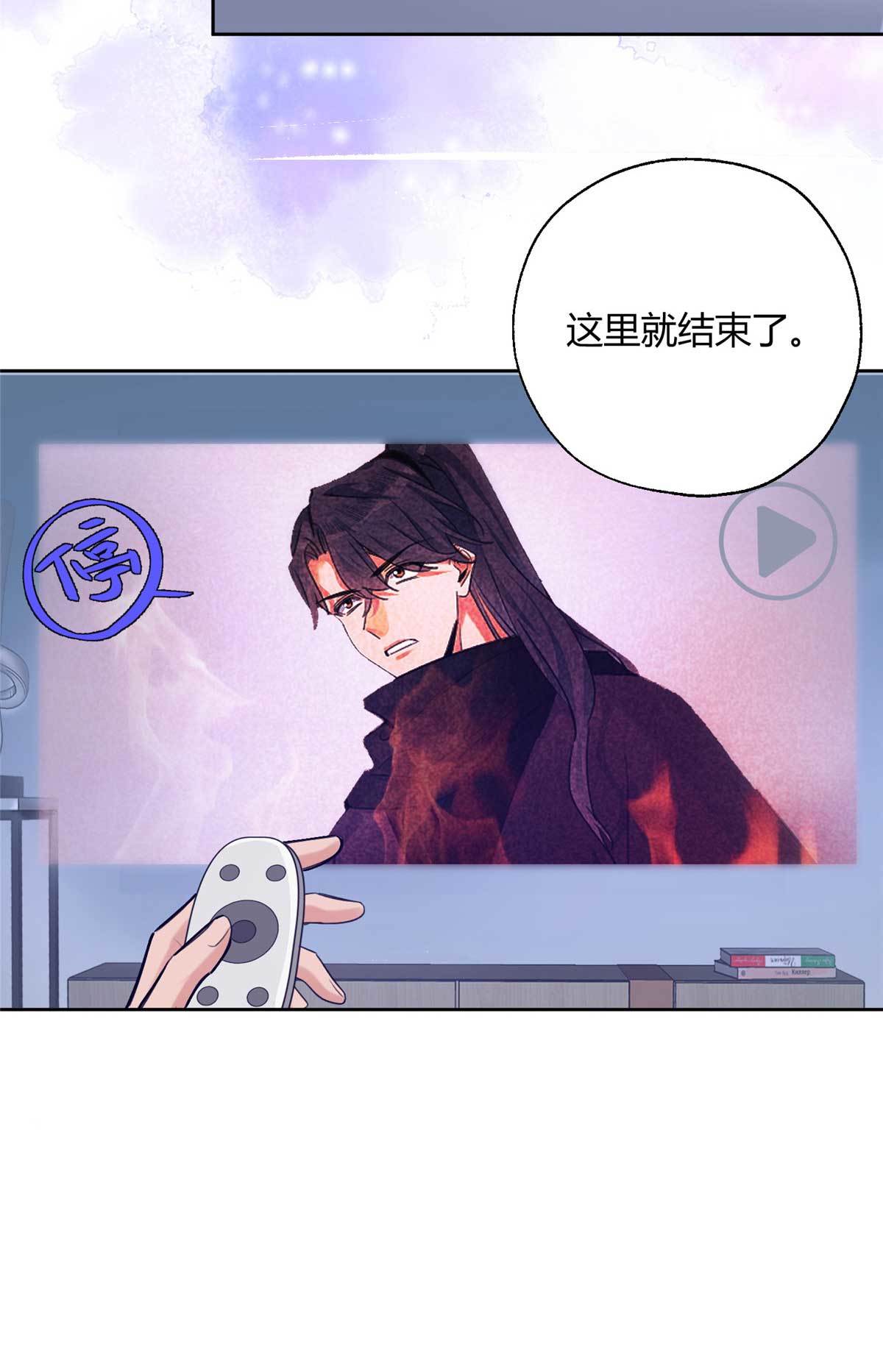100 求婚？戒指18