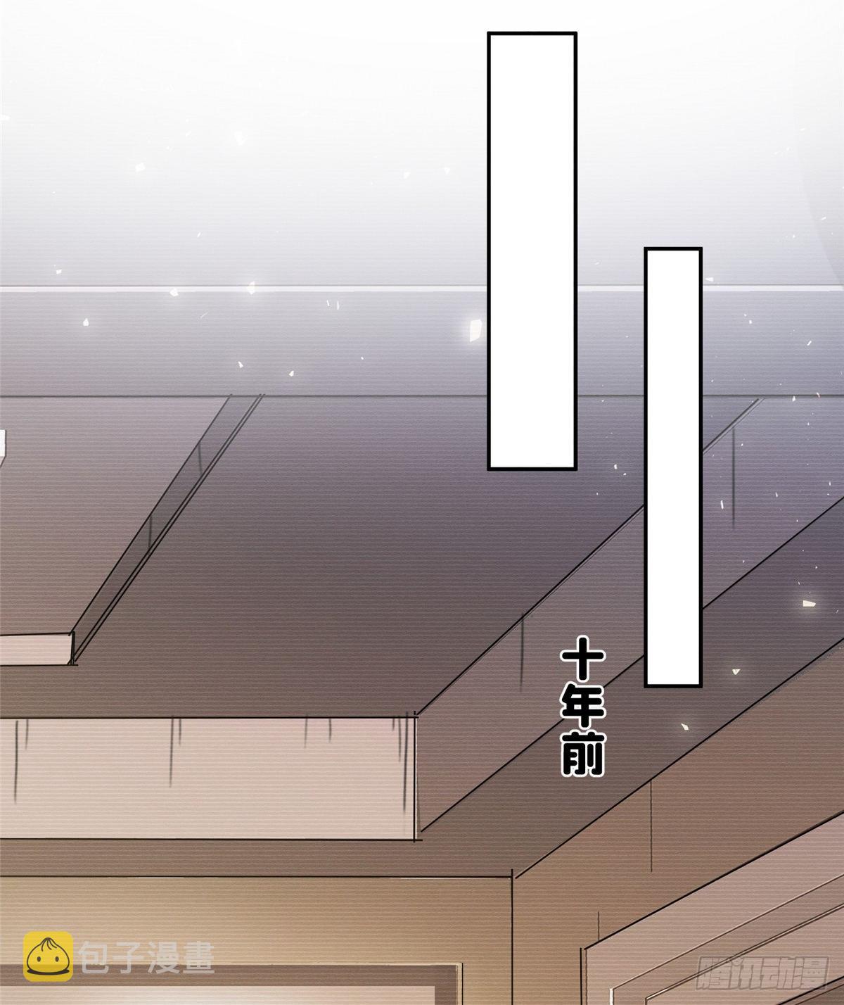 第15话 秘密54