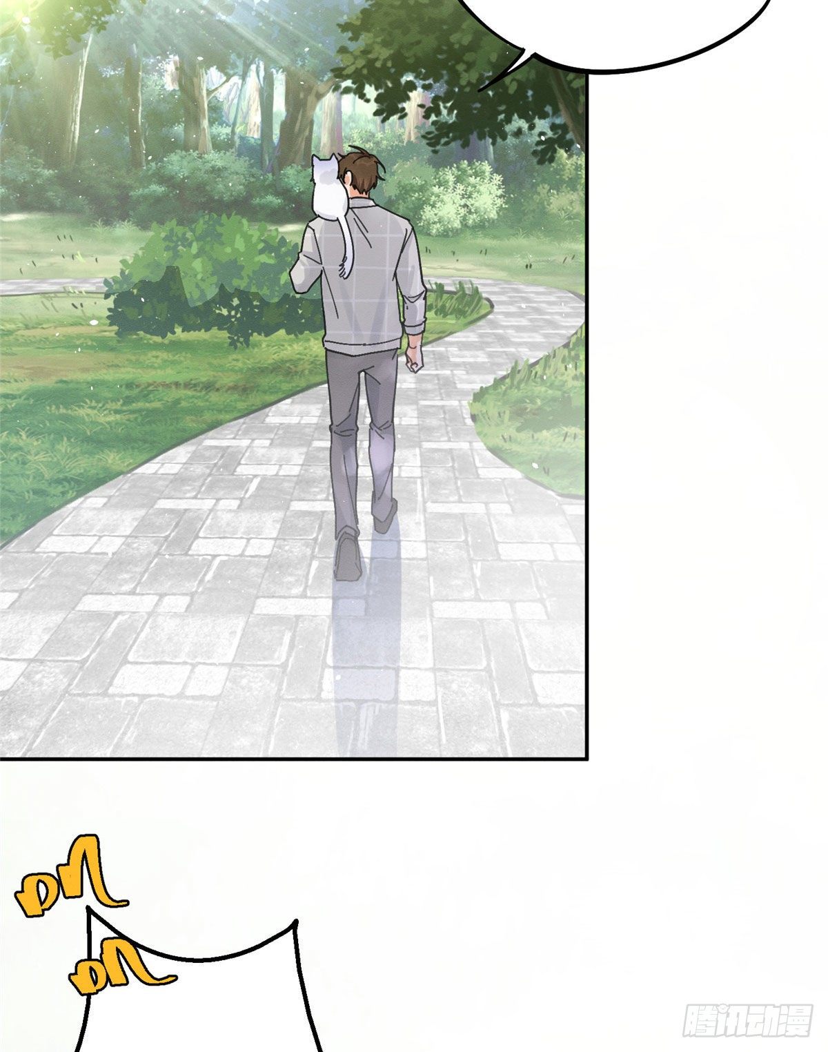 第16话 你哭了？34